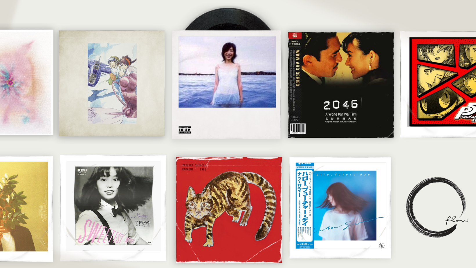Vintage – flowrecords