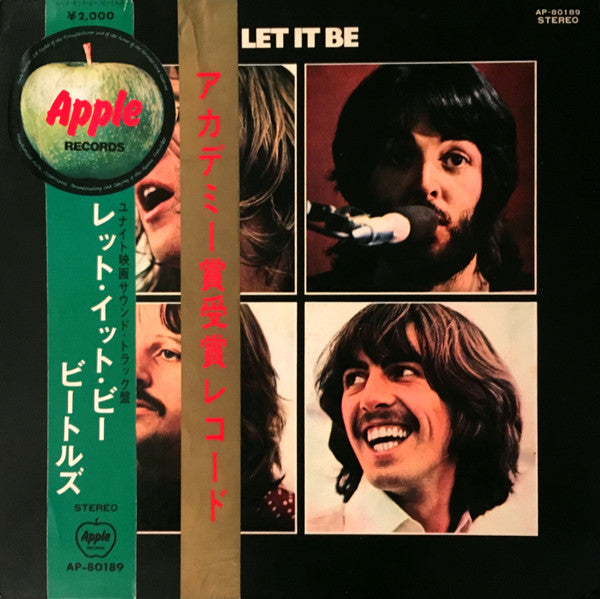 LPレコード／ビートルズ・Let It Be ❢ Amazon.co.jp: Let It Be: ミュージック