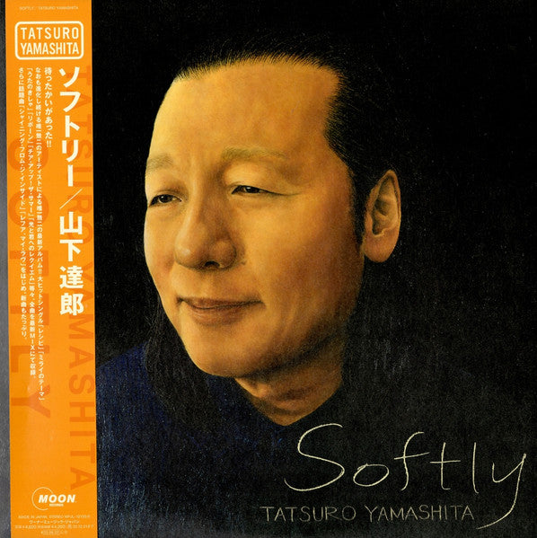 Tatsuro Yamashita 山下達郎 - Softly (2LP) (Limited Edition) (Japan Pressings)