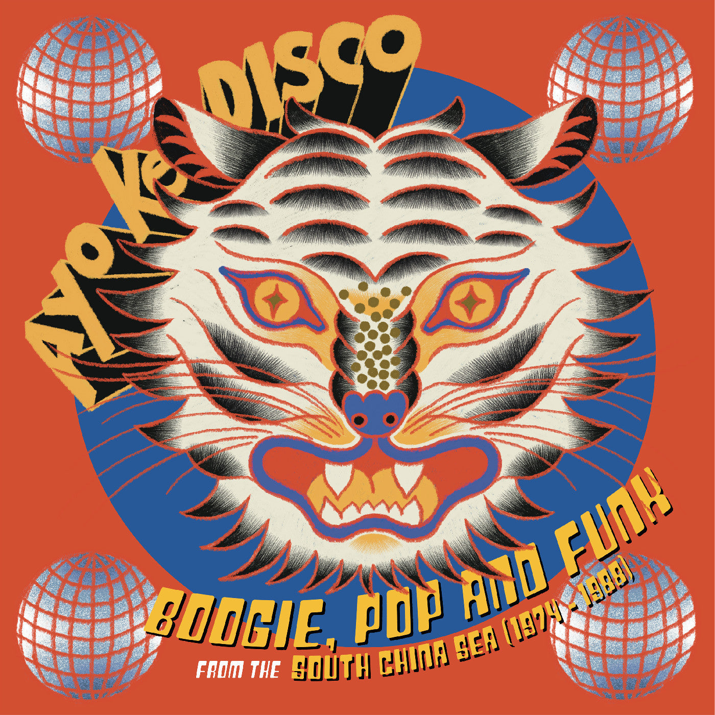 V/A - Ayo Ke Disco (New Vinyl)