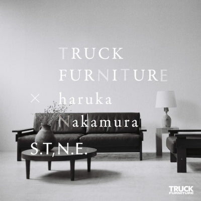 Haruka Nakamura - S.T、 N.E.-Truck Furniture × Haruka Nakamura (EP)