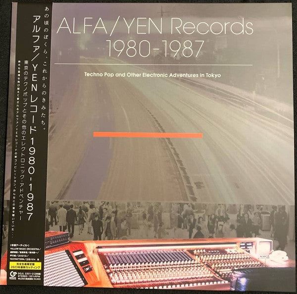 V/A - ALFA/YEN Records 1980-1987 (NEW VINYL)
