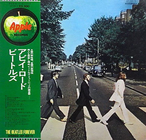 The Beatles - Abbey Road (Vintage LP)