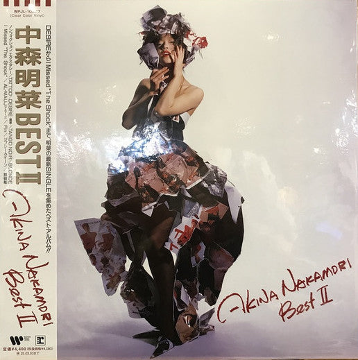 Akina Nakamori - Best II (Clear Vinyl)