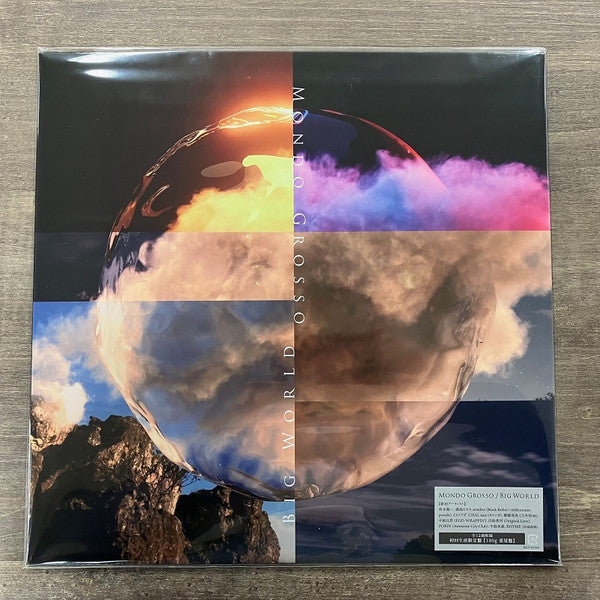 Mondo Grosso ‎– Big World (Japan Pressing)