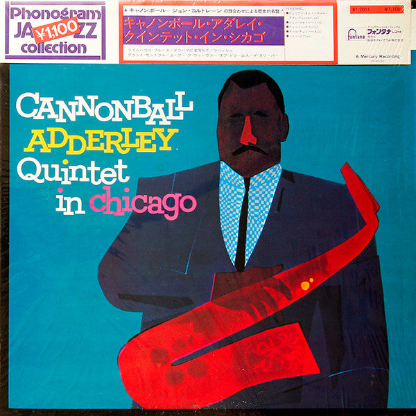 Cannonball Adderley - Quintet in Chicago (Vintage LP)