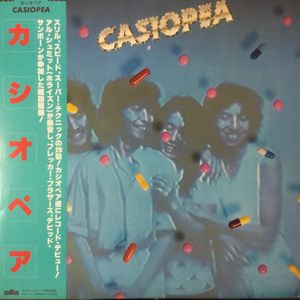 Casiopea – Casiopea (Vintage)