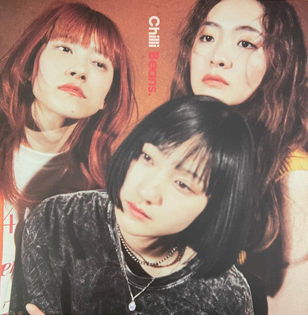 Chilli Beans - Chilli Beans (Orange Vinyl) (Japan Pressing)