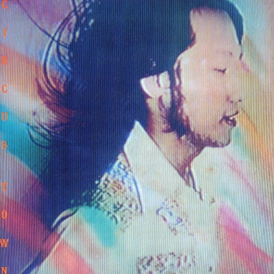 Tatsuro Yamashita 山下達郎 - CIRCUS TOWN (New Vinyl) (Limited Edition)