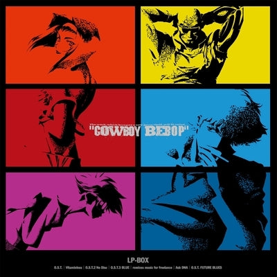 The Seatbelts - Cowboy Bebop Lp-Box (11 LP)