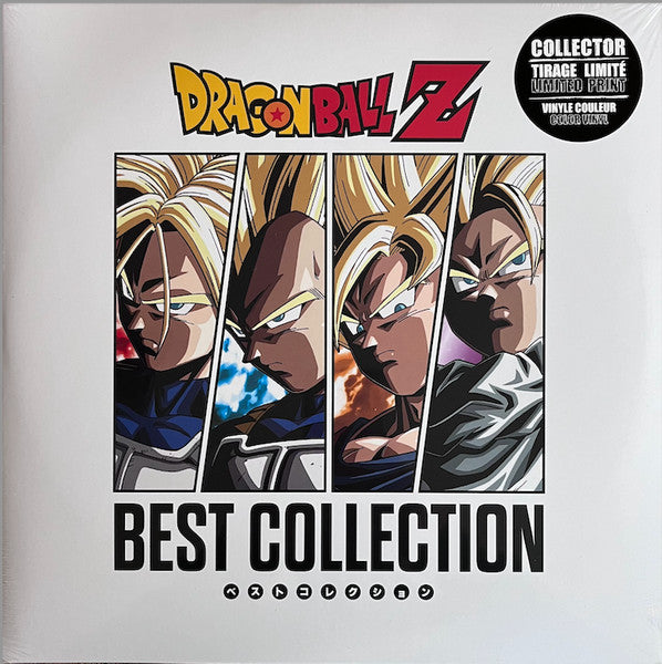 Chiho Kiyooka, Takeshi Ike, and Keiju Ishikawa - Dragon Ball Z OST (2LP) (Orange Vinyl)