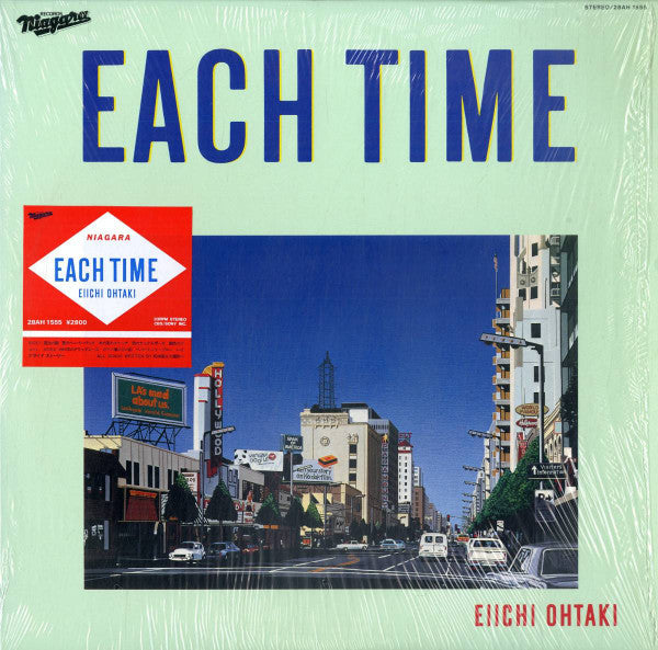 Eiichi Ohtaki - Each Time (Vintage LP)