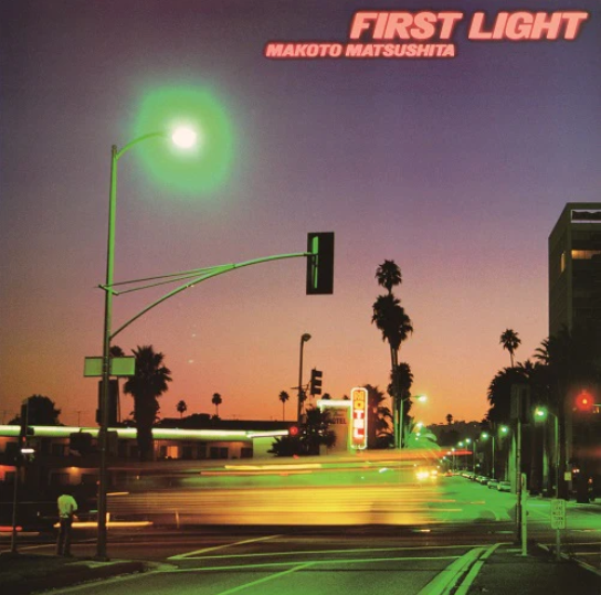 Makoto Matsushita - First Light (Clear Vinyl) (Japan Pressings)