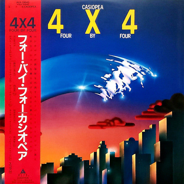 Casiopea – 4 X 4 Four By Four (Vintage Vinyl)