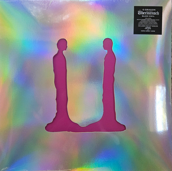 G-Dragon – Übermensch (Limited Edition)