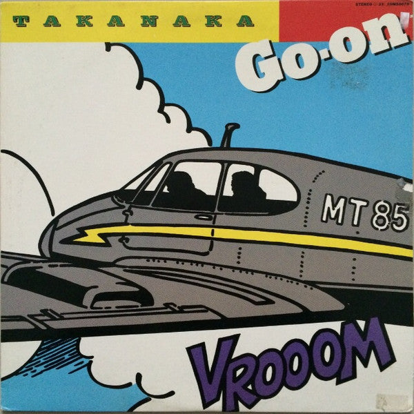 Masayoshi Takanaka – Go-on (Vintage LP)