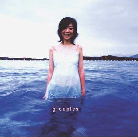 Cheer Chen 陳綺貞 – Groupies 吉他手 (White Vinyl) (Japan Pressing)