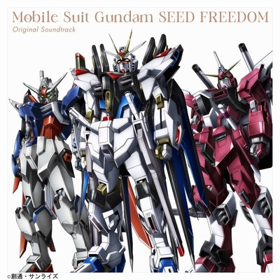 Toshihiko Sahashi- Mobile Suit Gundam Seed Freedom OST (3LP)