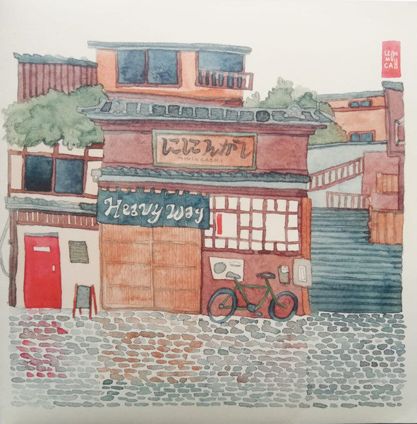 Niningashi - Heavy Way (New Vinyl)