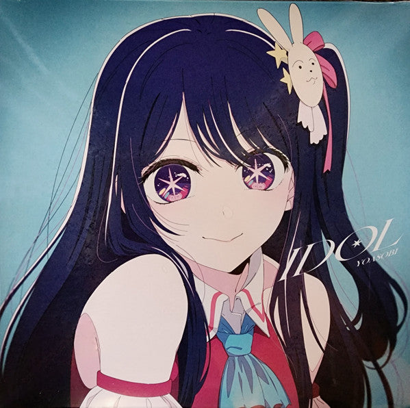 Yoasobi - Idol (Clear Blue Vinyl)