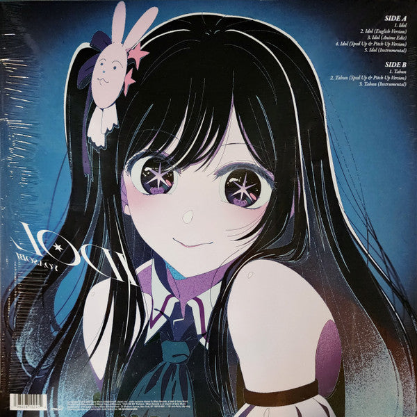 Yoasobi - Idol (Clear Blue Vinyl) – flowrecords