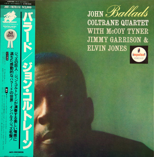 John Coltrane Quartet – Ballads (Vintage LP)