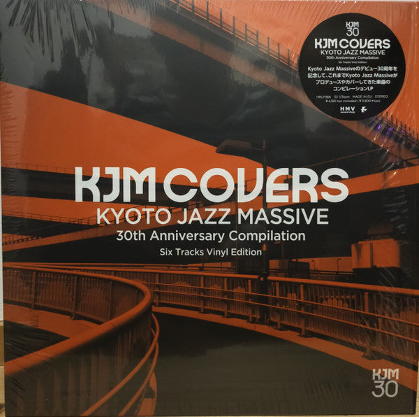 Kyoto Jazz Massive ‎– KJM Covers