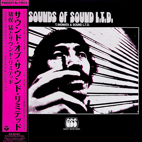 Takeshi Inomata / Sound Limited - Sounds Of Sound L.T.D. (New Vinyl)