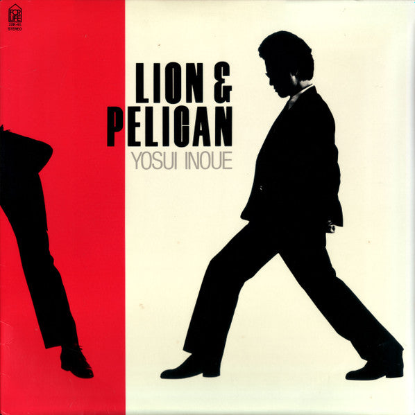 Yosui Inoue – Lion & Pelican (Vintage Vinyl)