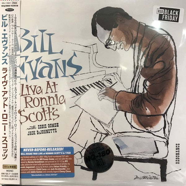 Bill Evans ‎– Live At Ronnie Scott's (2LP) (Japan Edition)