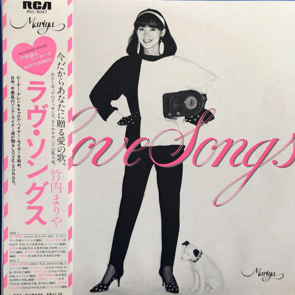 Mariya Takeuchi – Love Songs ラヴ・ソングス (Vintage LP)