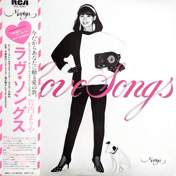 Takeuchi Mariya 竹内まりや – Love Songs (Vintage)