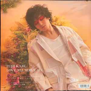 【新品】藤井風 Fujii Kaze LOVE ALL SERVE ALL LOVE ALL SERVE ALL - Album by Fujii Kaze | Spotify