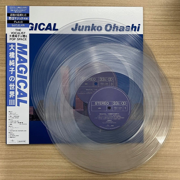 Junko Ohashi 大橋純子- Magical (2LP) (Clear Vinyl) (New Vinyl