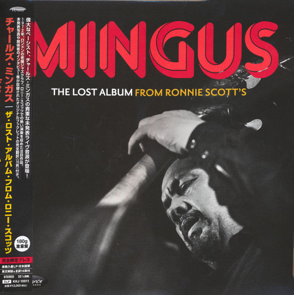 Charles Mingus - Lost Album From Ronnie Scott's (3LP) (Japan Edition)