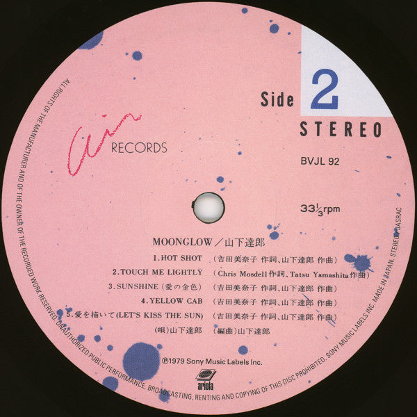 Tatsuro Yamashita 山下達郎 - Moonglow (Vintage) – flowrecords