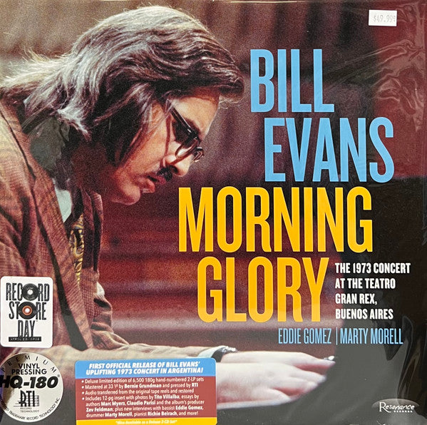 Bill Evans - Morning Glory (2LP) (New Vinyl)