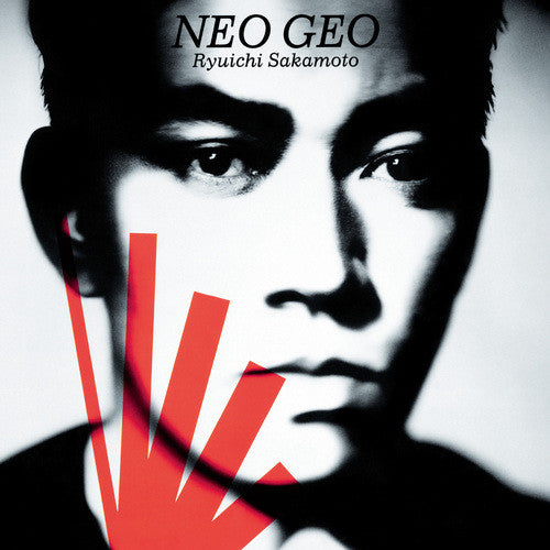 Ryuichi Sakamoto – Neo Geo (New Vinyl)