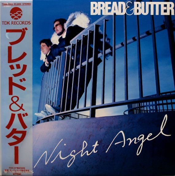 Bread & Butter – Night Angel (Vintage LP)