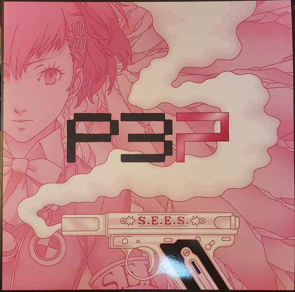 Atlus Sound Team - Persona 3 Portable OST (Pink Vinyl)