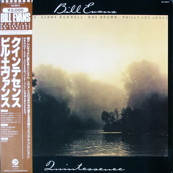 Bill Evans – Quintessence (Vintage LP)