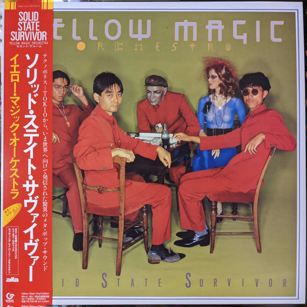 Yellow Magic Orchestra - Solid State Survivor (Yellow Vinyl