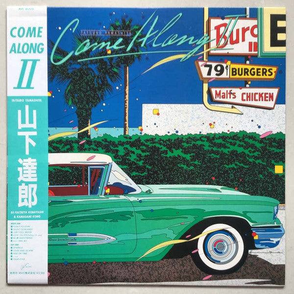 Tatsuro Yamashita – Come Along II (Vintage)