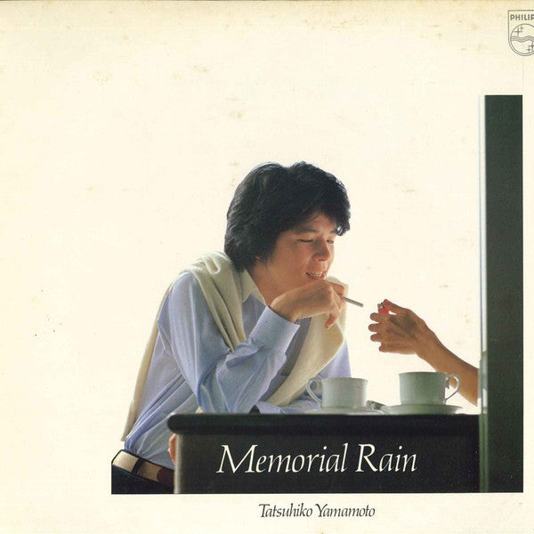 Tatsuhiko Yamamoto - Memorial Rain (Vintage)