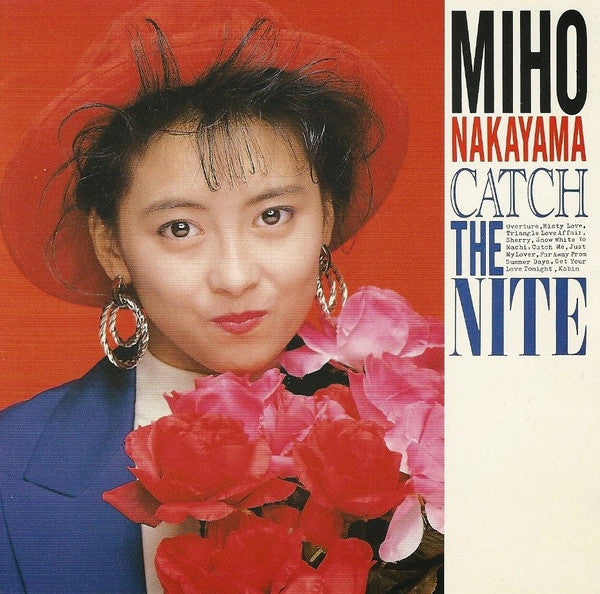 Miho Nakayama – Catch The Nite (Vintage)
