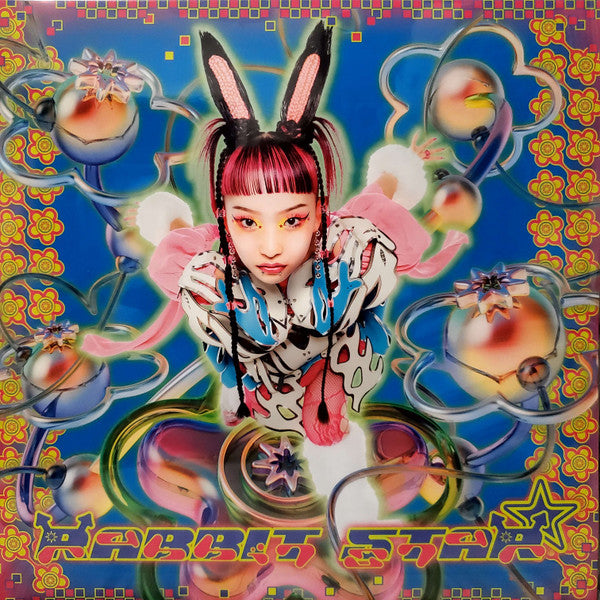 Suiyoubino Campanella - Rabbit Star (New Vinyl) (Japanese Pressing)