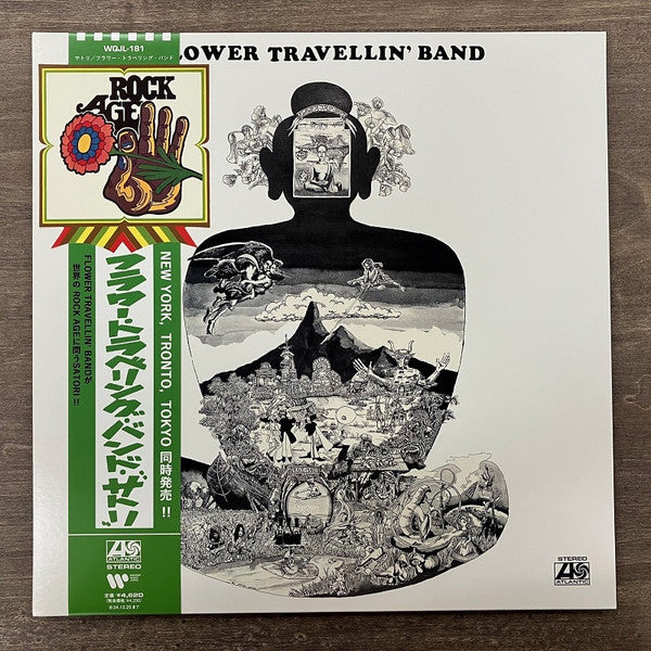 Flower Travellin' Band - Satori (White Vinyl)