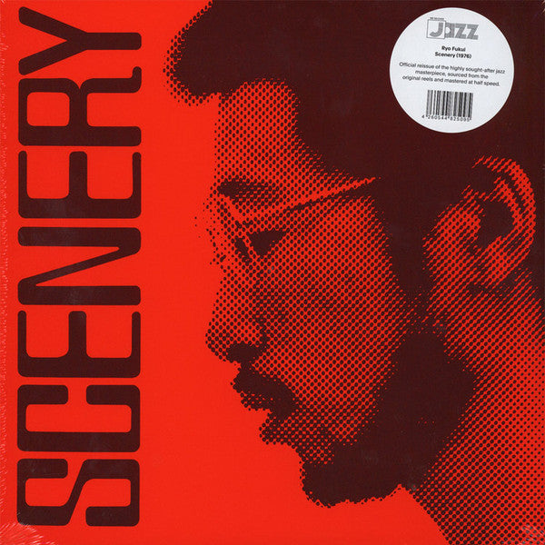 [レコード オリジナル] 福居良 SCENERY LP ryo fukui Ryo Fukui 福居良 - Scenery (New Vinyl) – flowrecords