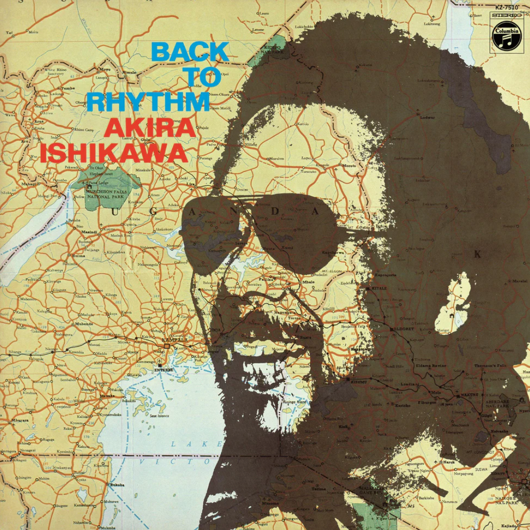 Akira Ishikawa - Back to Rhythm (Clear Yellow Vinyl)