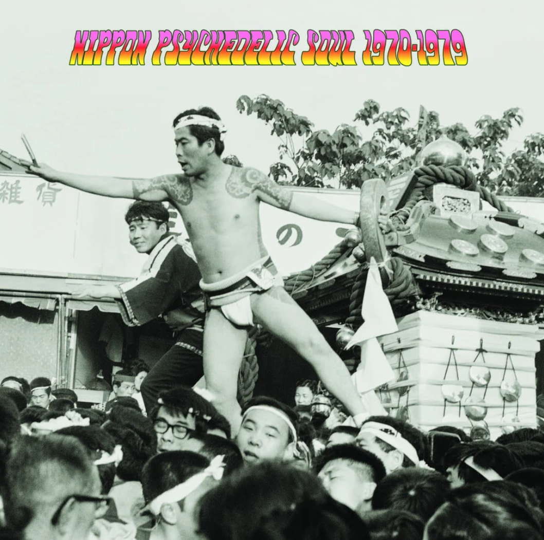 V/A - Nippon Psychedelic Soul 1970-1979 (New Vinyl)